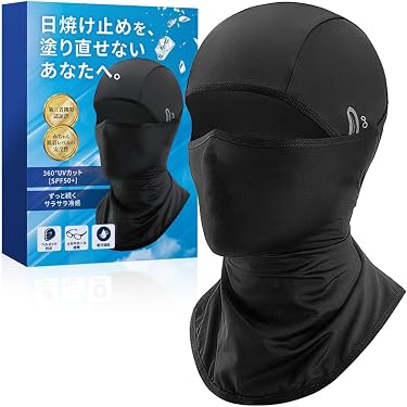 Amazon.co.jp 売れ筋ランキング: メンズ目出し帽 の中で最も人気のある